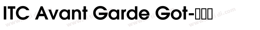 ITC Avant Garde Got字体转换
